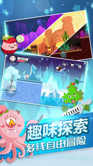 史小坑的黑暗料理(图3)