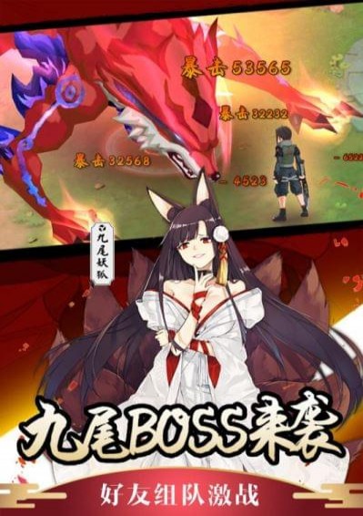 刺客天下(图4)