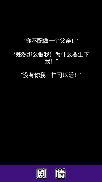 流浪日记(图1)