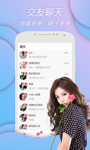 明日有约(图3)