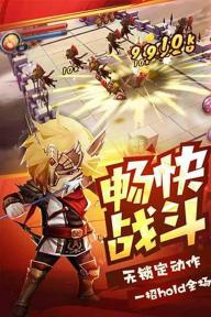 勇士x勇士2022版(图5)