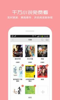 360安全浏览器(图5)