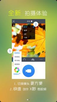 小影(图1)