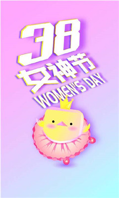 畅抓娃娃(图2)