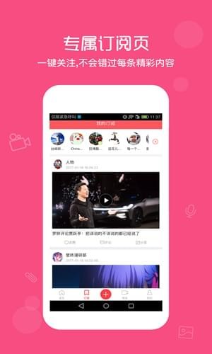 影视宫(图3)
