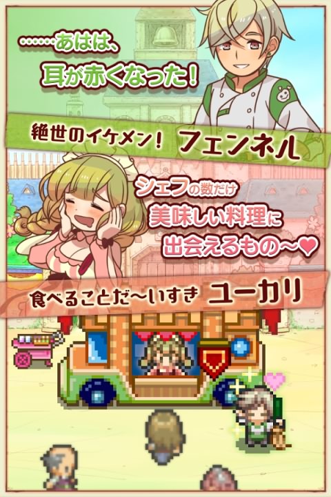 大繁盛！满腹市场2(图2)