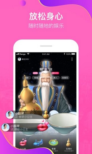 无猜(图1)