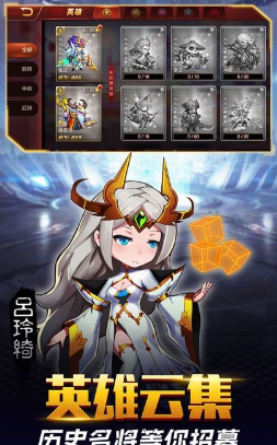 封神异世录(图3)
