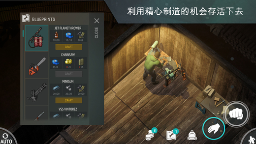 地球上的最后一天(图2)