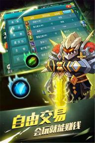 达尔文进化岛(图4)