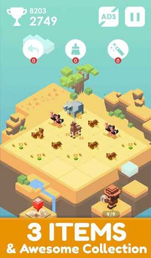 旅途2048(图1)