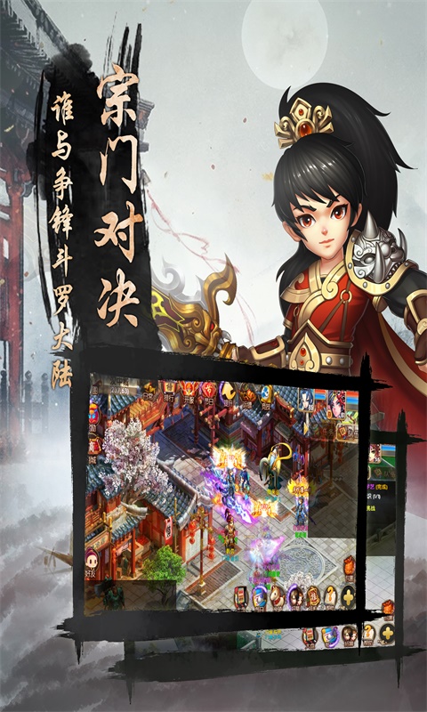 寻秦纪念版(图4)