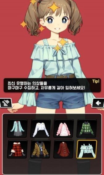 科迪少女(图4)