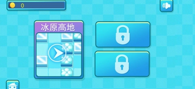 第五人类(图3)
