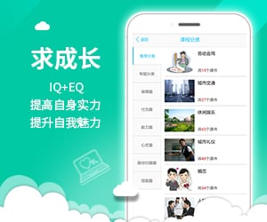 云工社(图3)