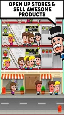 商店帝國(圖4)