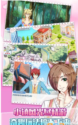 萌貓物語2022版(圖4)