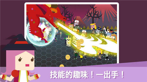 无限地牢2(图2)