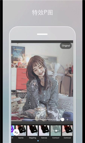 柠檬P图(图1)