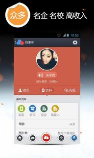 网易花田(图1)