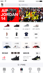 毒(图3)
