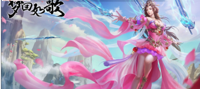 梦回如歌(图4)