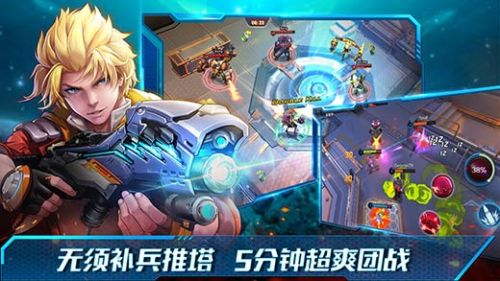 英雄戰境(圖4)