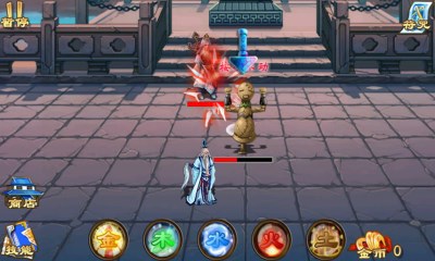 驱魔道士破解游戏(图二)