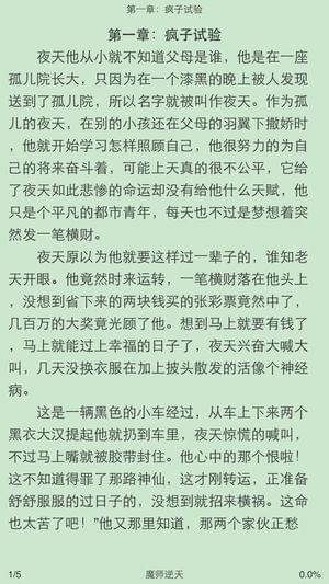陌上香坊(图2)