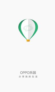 OPPO乐园(图1)