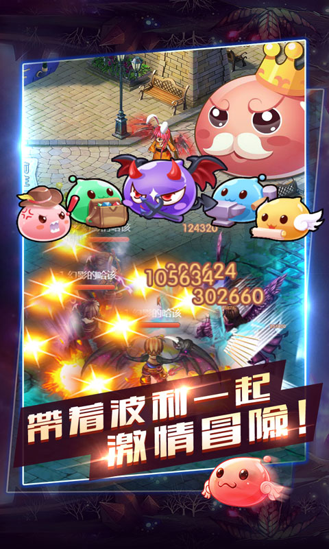 萌动仙境(图1)