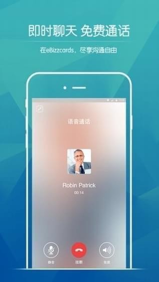 阳光名片(图3)
