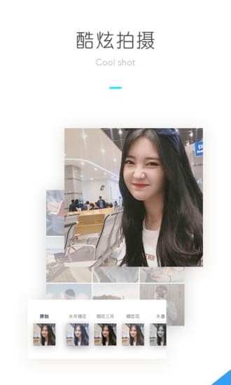 呆梨(图1)
