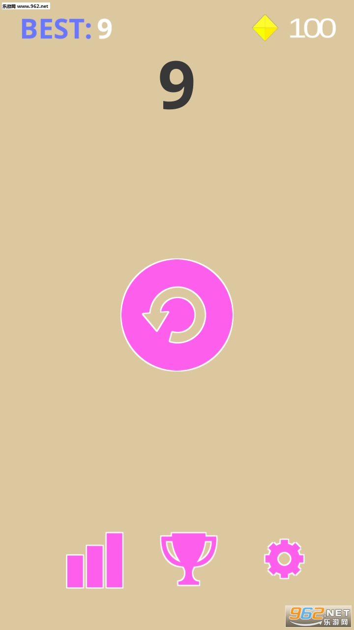 Super Marble Balance(图3)