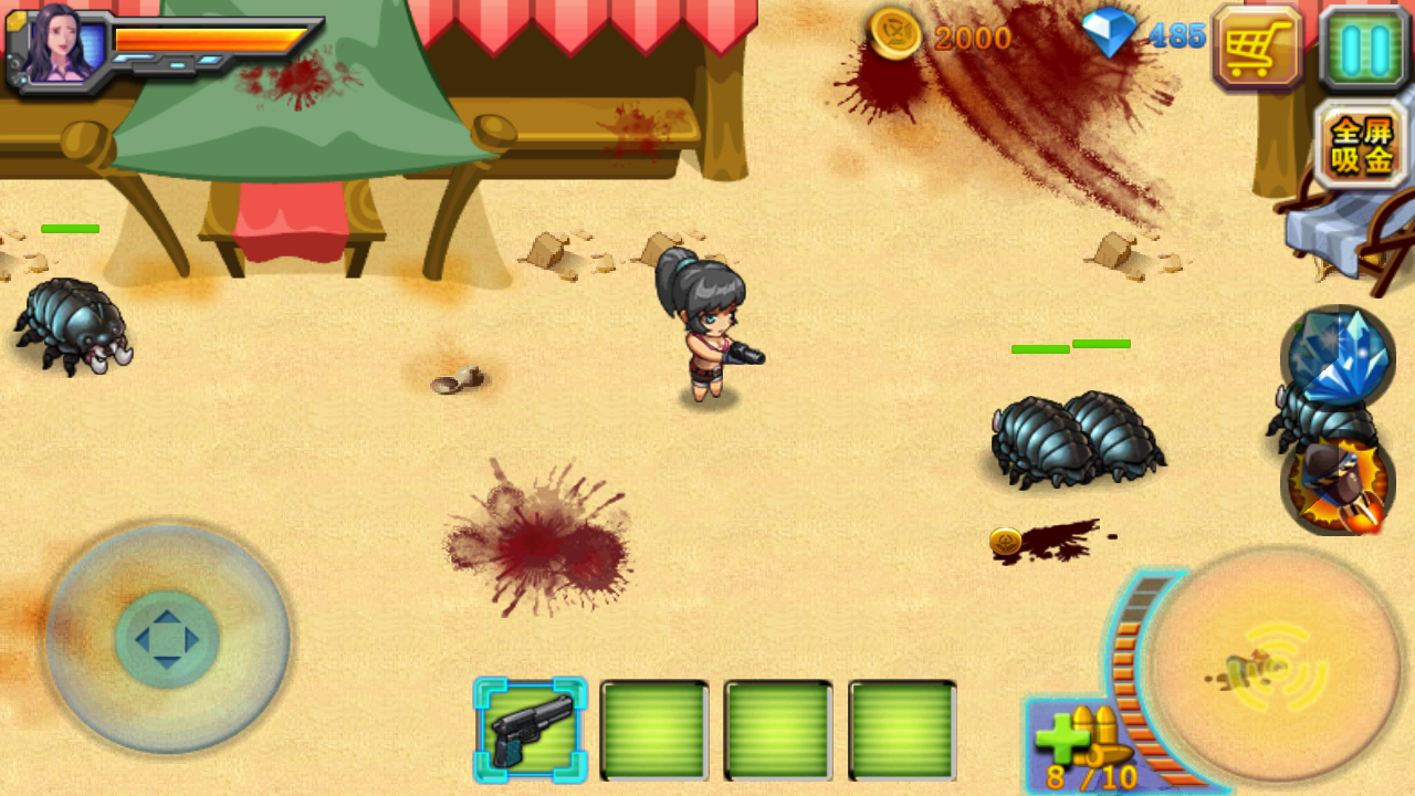 食人虫：杀出虫围破解游戏(图四)
