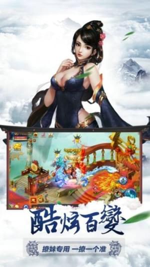 混沌九天(图1)