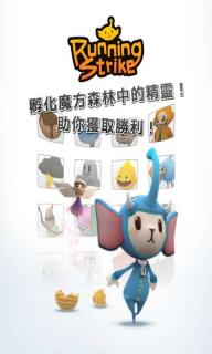魔方赛跑(图3)