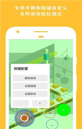 网极swf播放器(图2)