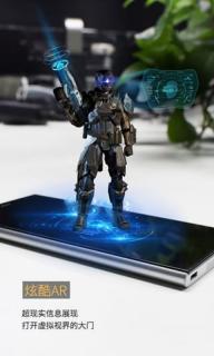 圣剑联盟2022版(图4)