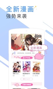 书香云集小说(图5)