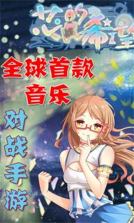 芯的希望(图2)