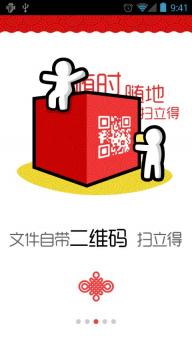 微云(圖3)