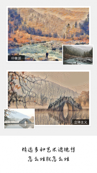 大画家(图3)