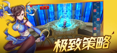 超能漫画英雄(图1)