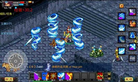 侠义OL2022新版(图4)