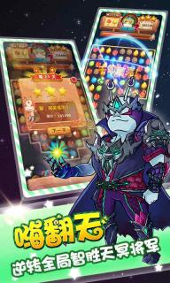 星际小蚂蚁(图1)