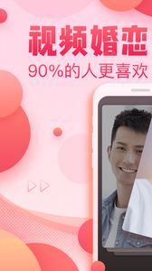 品恋(图3)