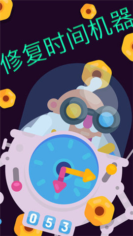 抓取实验室(图1)