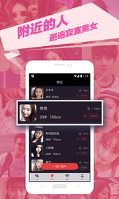 触陌(图5)