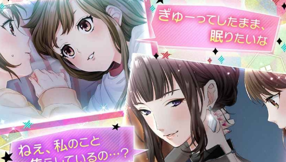 問題同租(圖1)